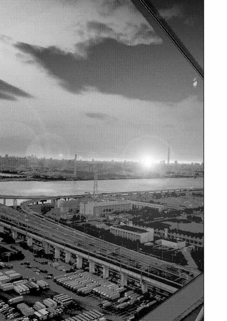 Doreiku - Boku to 23-nin no Dorei vol.9 ch.23.2