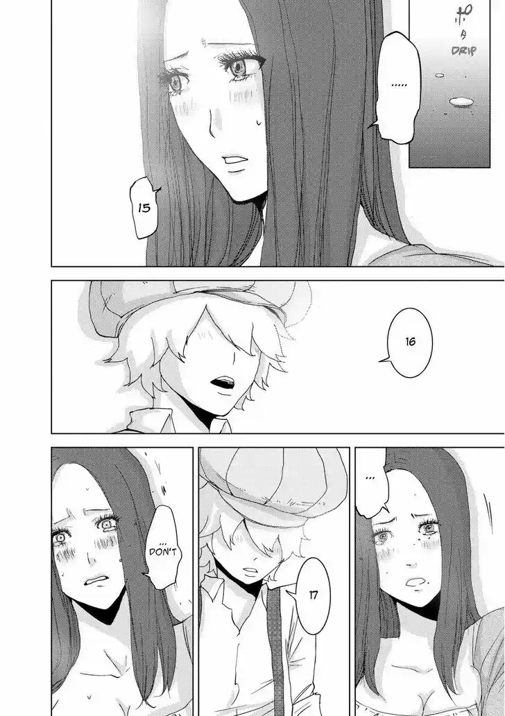 Doreiku - Boku to 23-nin no Dorei vol.9 ch.23.2