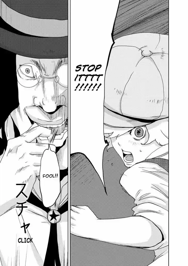 Doreiku - Boku to 23-nin no Dorei vol.9 ch.23.2