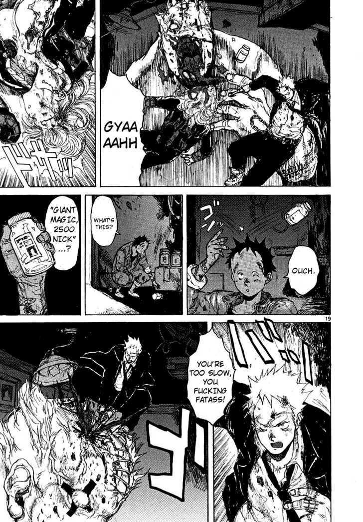 Dorohedoro 0