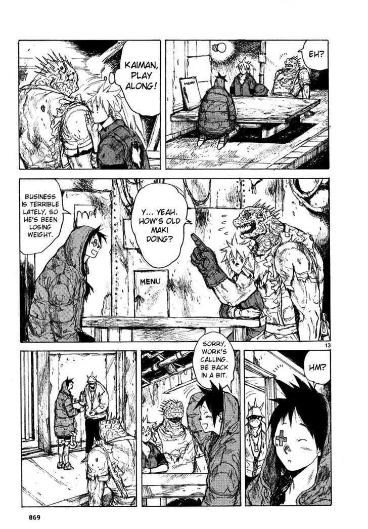 Dorohedoro 0