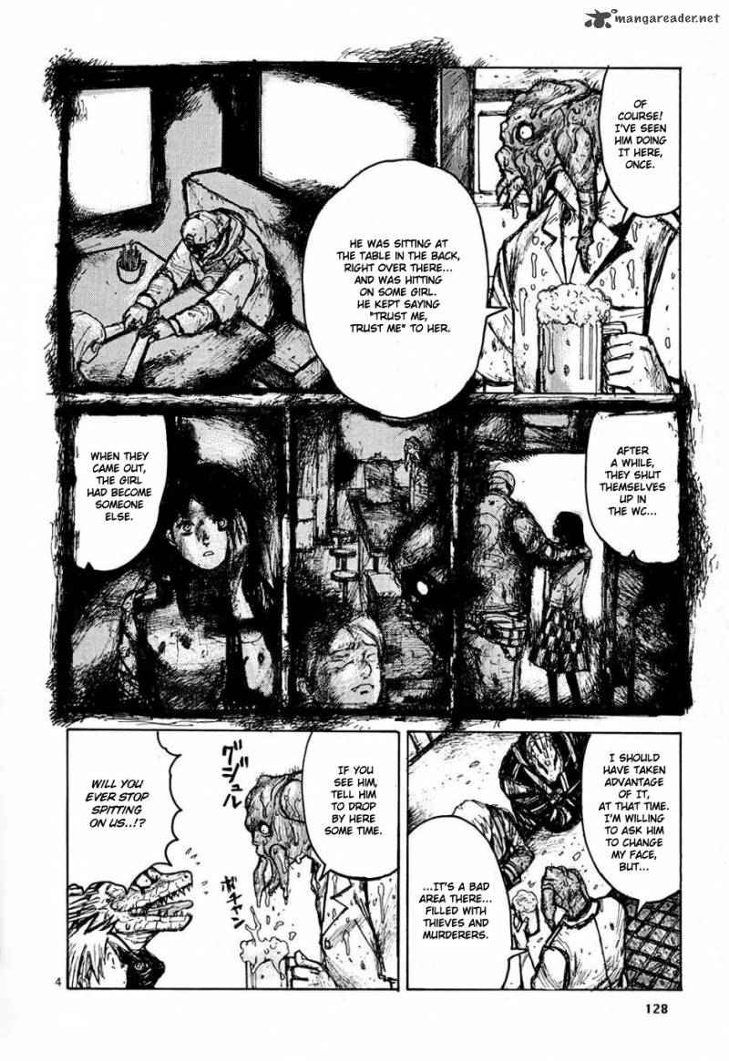 Dorohedoro 1
