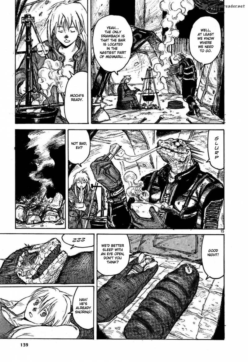 Dorohedoro 1