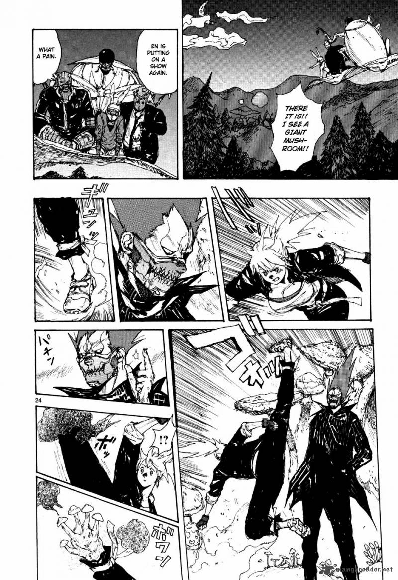 Dorohedoro 10
