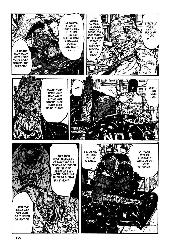 Dorohedoro 108