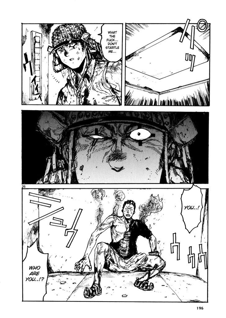 Dorohedoro 109