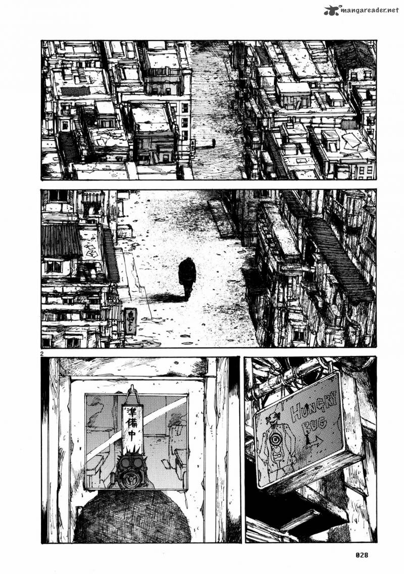 Dorohedoro 11