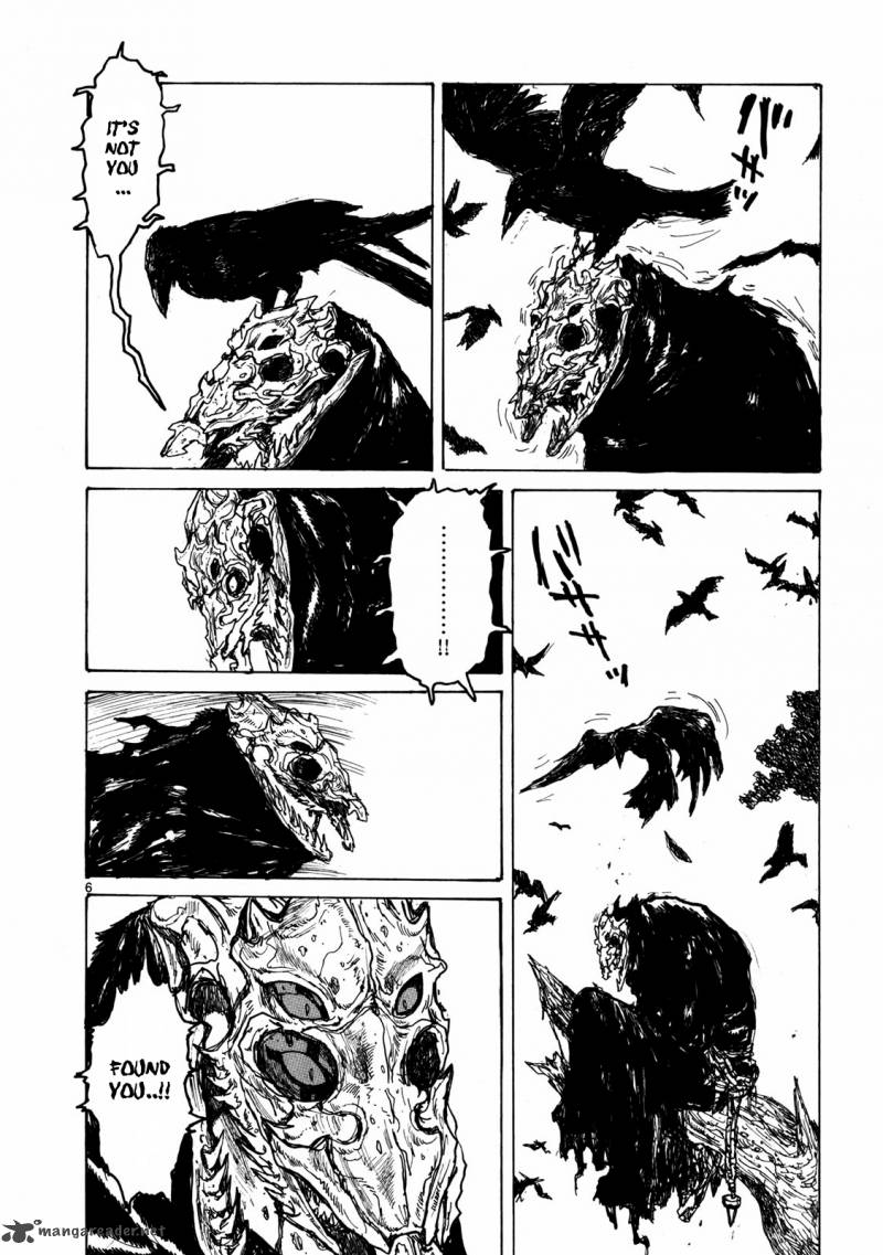 Dorohedoro 11