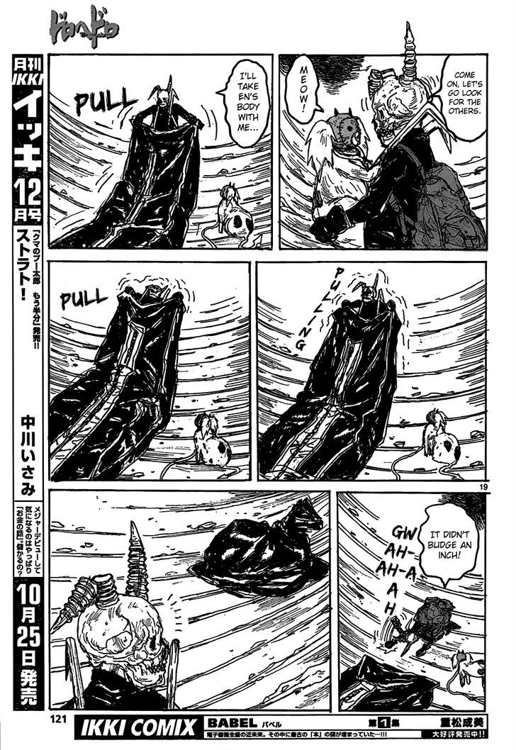 Dorohedoro 110