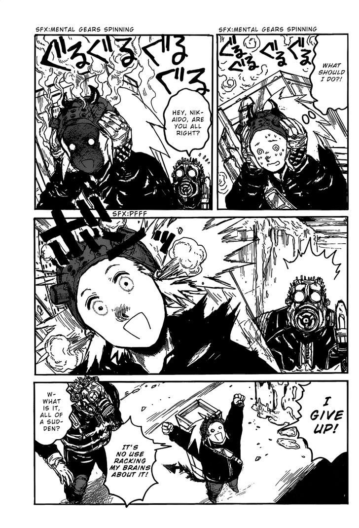 Dorohedoro 119