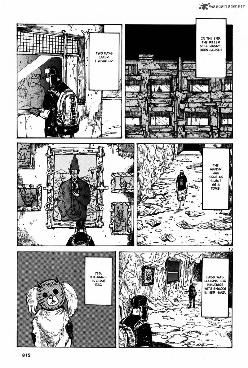 Dorohedoro 12