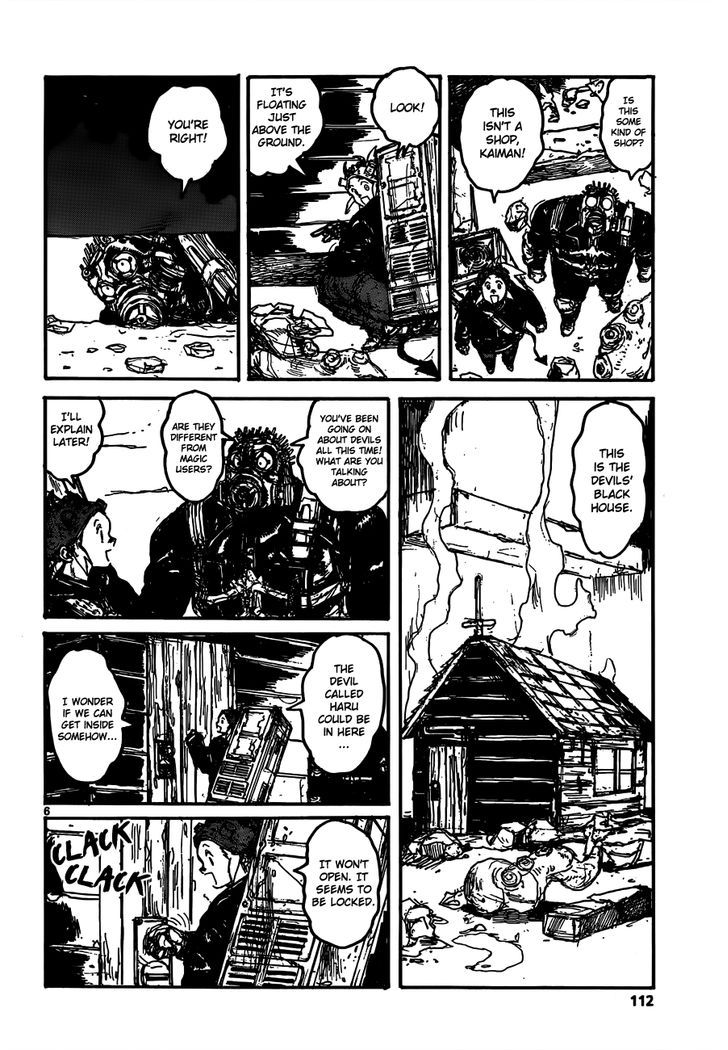 Dorohedoro 120