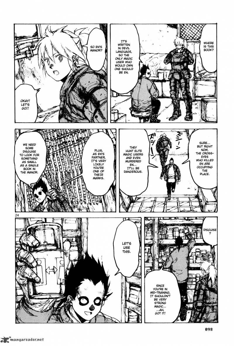 Dorohedoro 13