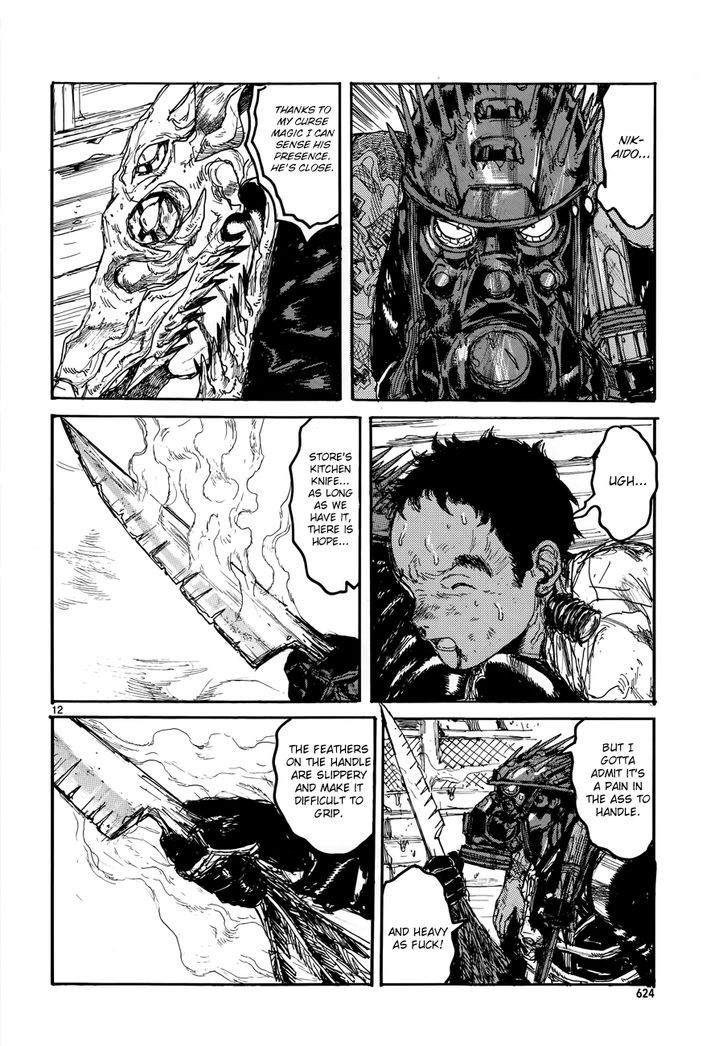 Dorohedoro 132