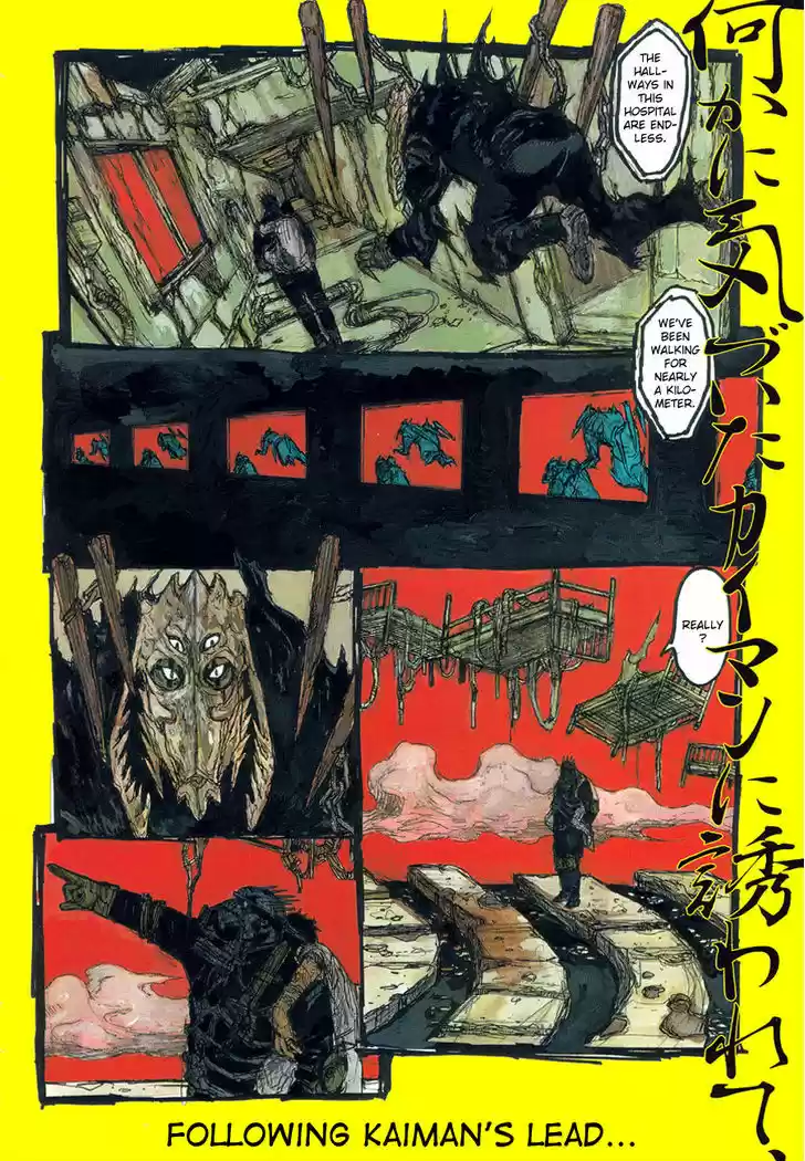 Dorohedoro 137