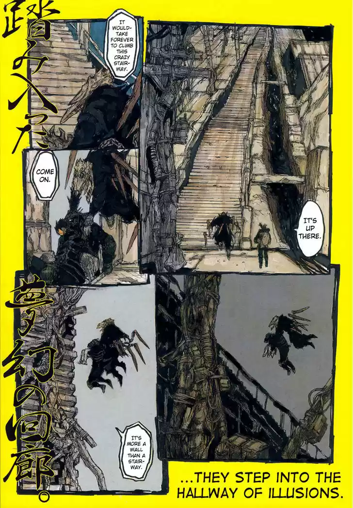 Dorohedoro 137