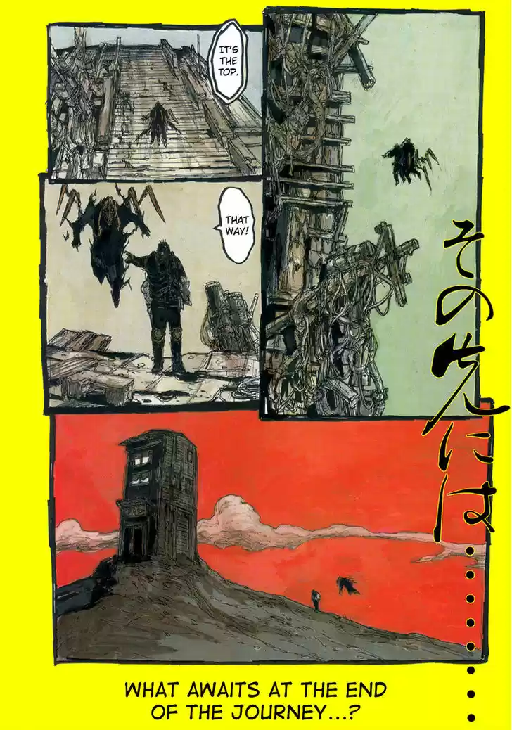 Dorohedoro 137