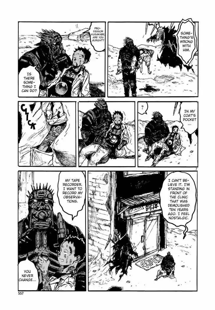 Dorohedoro 137