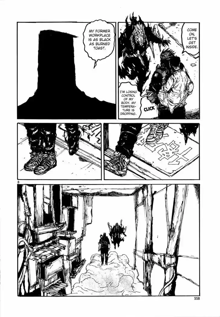 Dorohedoro 137