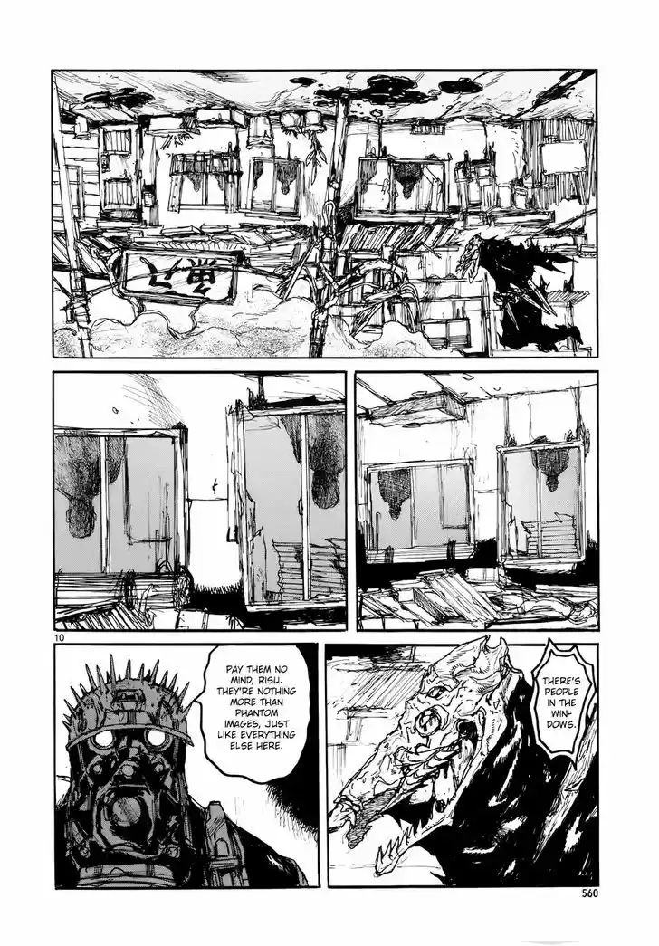 Dorohedoro 137