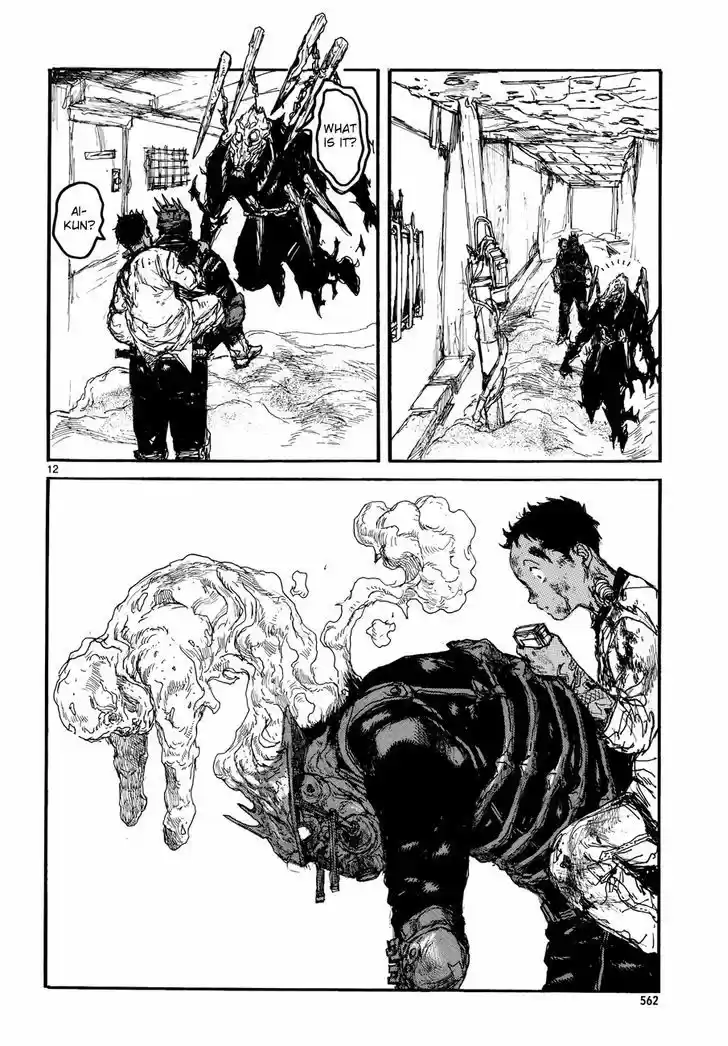 Dorohedoro 137