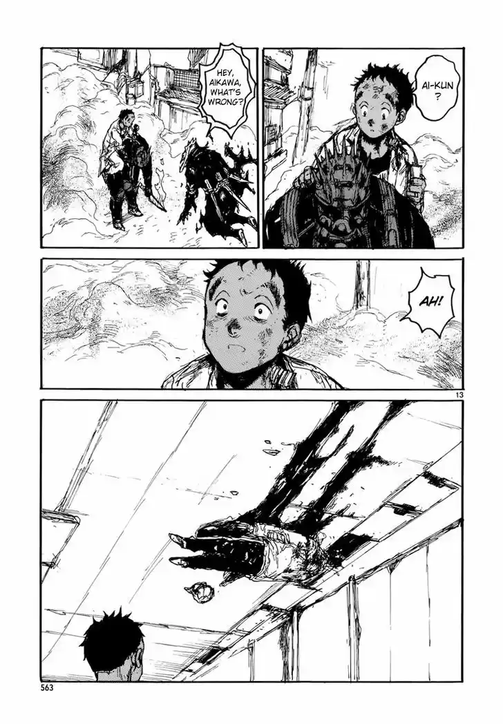 Dorohedoro 137