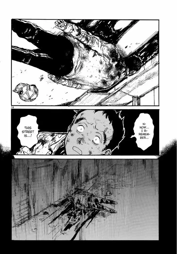 Dorohedoro 137