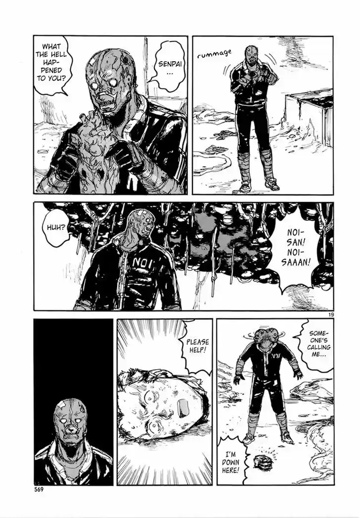 Dorohedoro 137