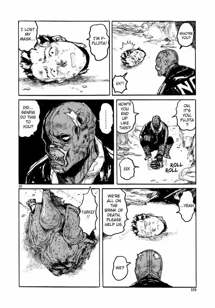 Dorohedoro 137