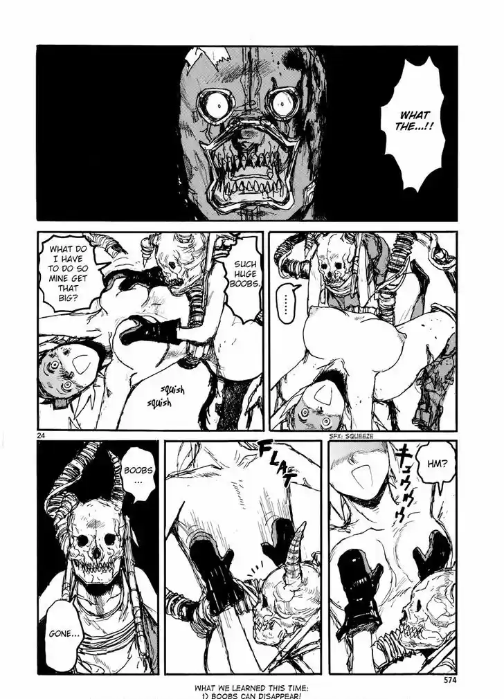 Dorohedoro 137