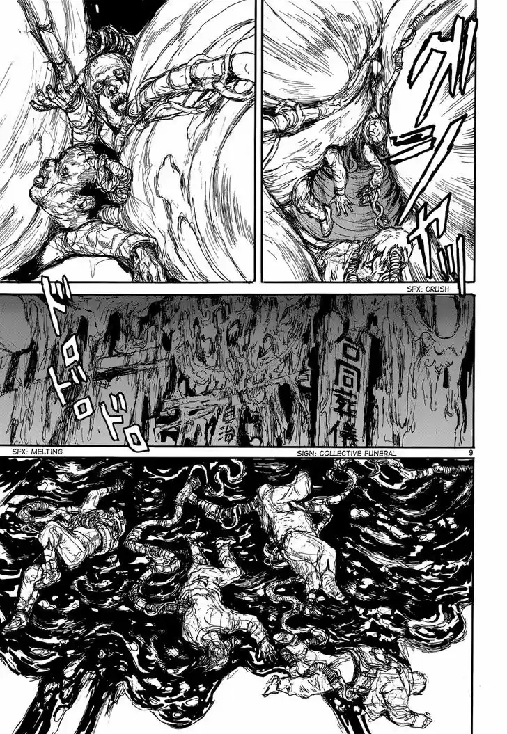 Dorohedoro 139