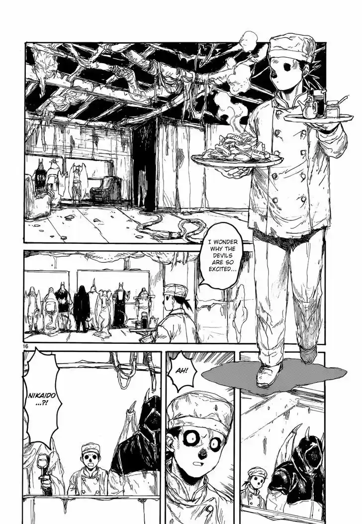 Dorohedoro 139