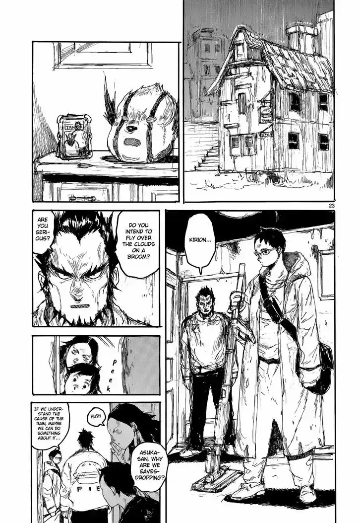 Dorohedoro 139