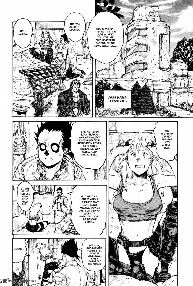 Dorohedoro 14