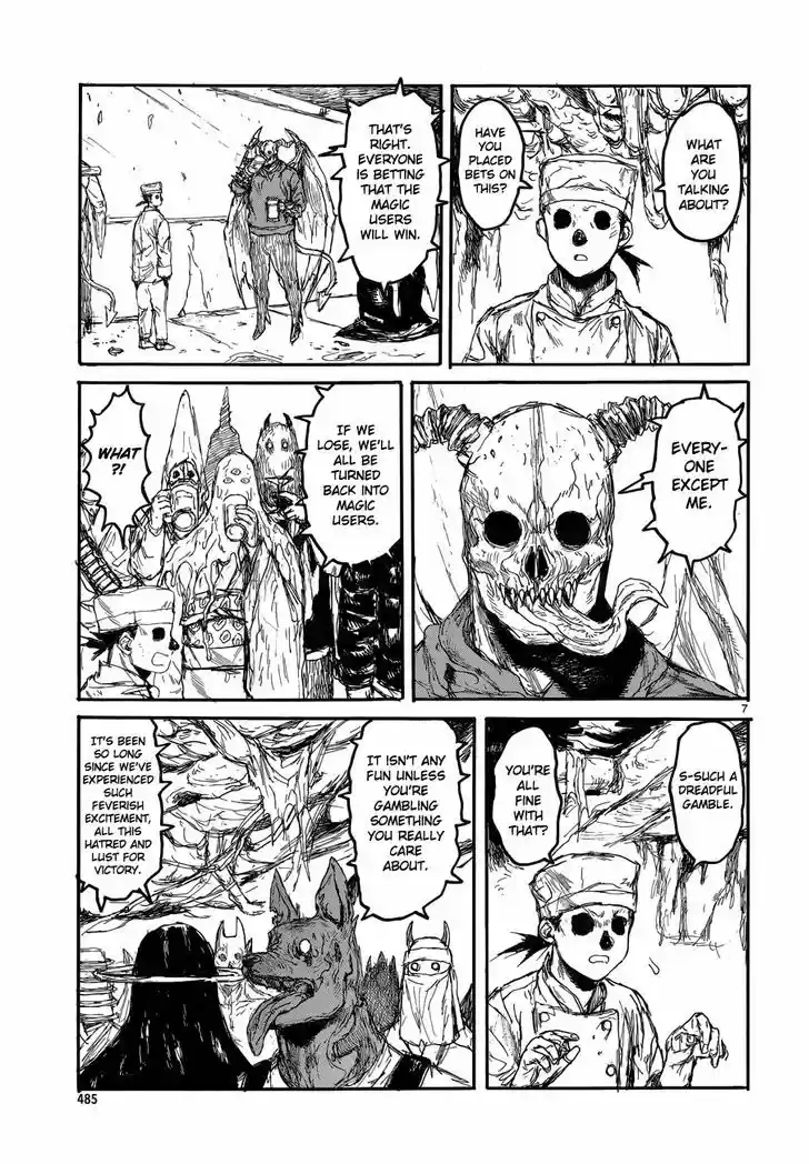 Dorohedoro 140