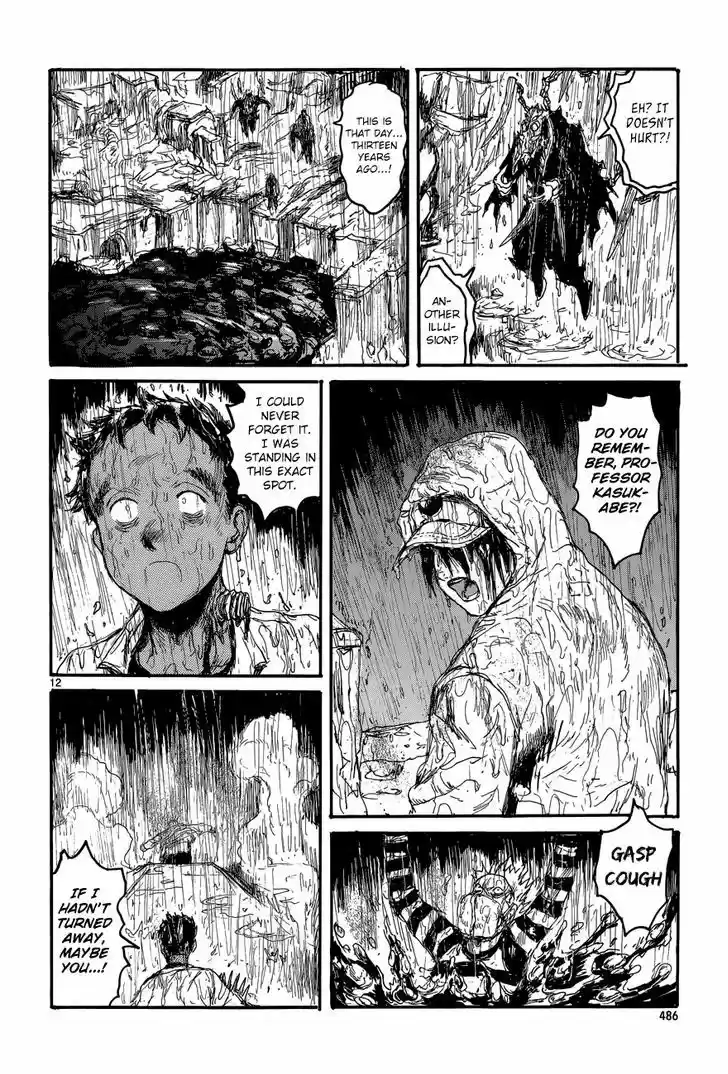 Dorohedoro 141