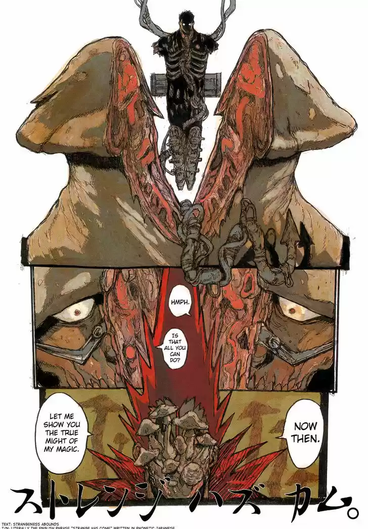 Dorohedoro 142