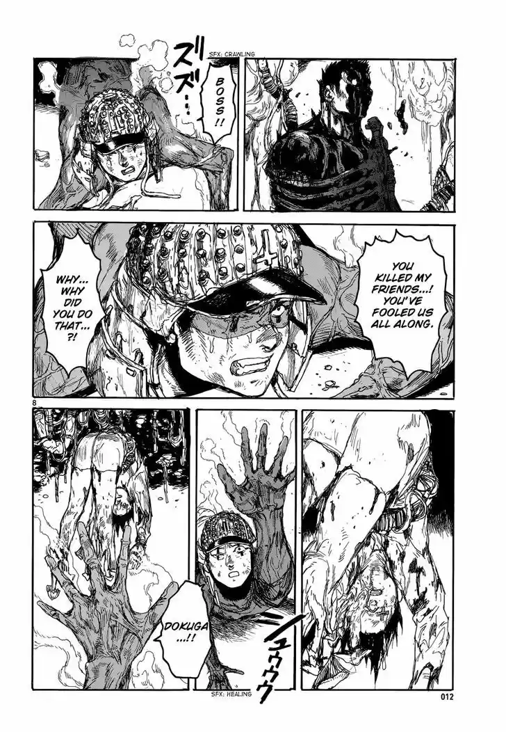 Dorohedoro 142