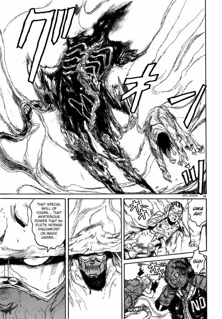Dorohedoro 142