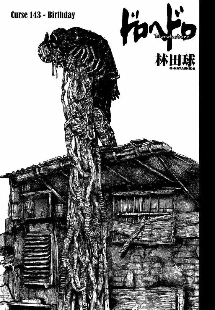 Dorohedoro 143
