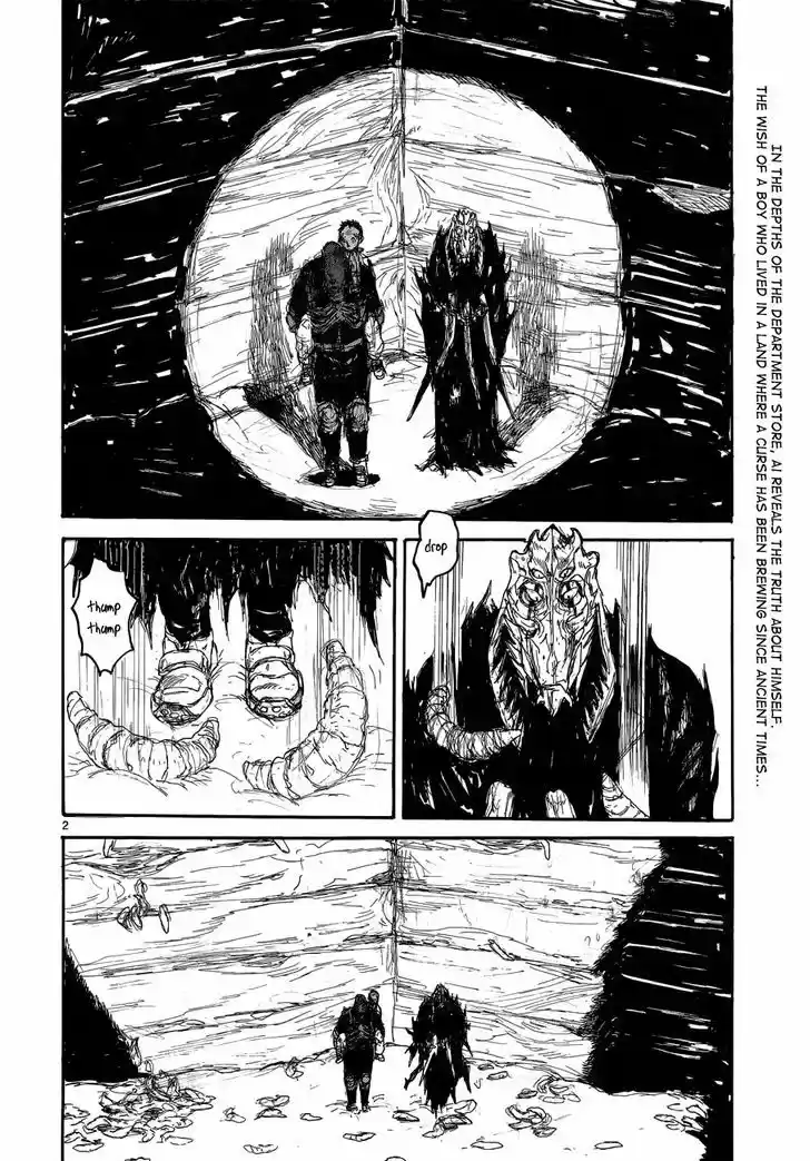 Dorohedoro 143