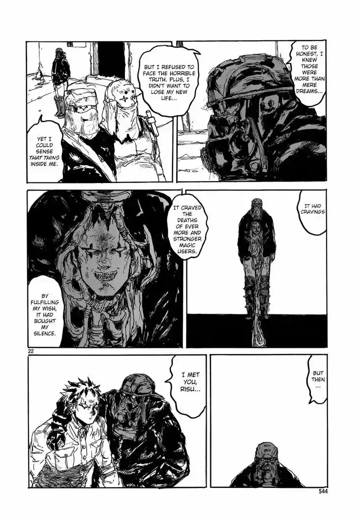 Dorohedoro 143