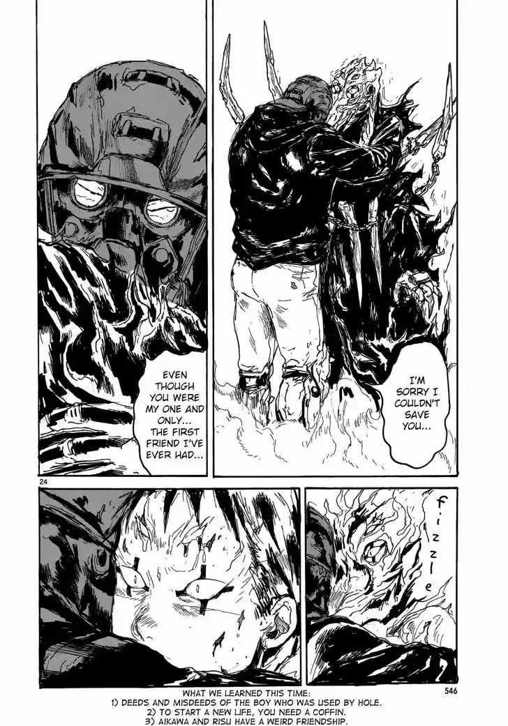 Dorohedoro 143