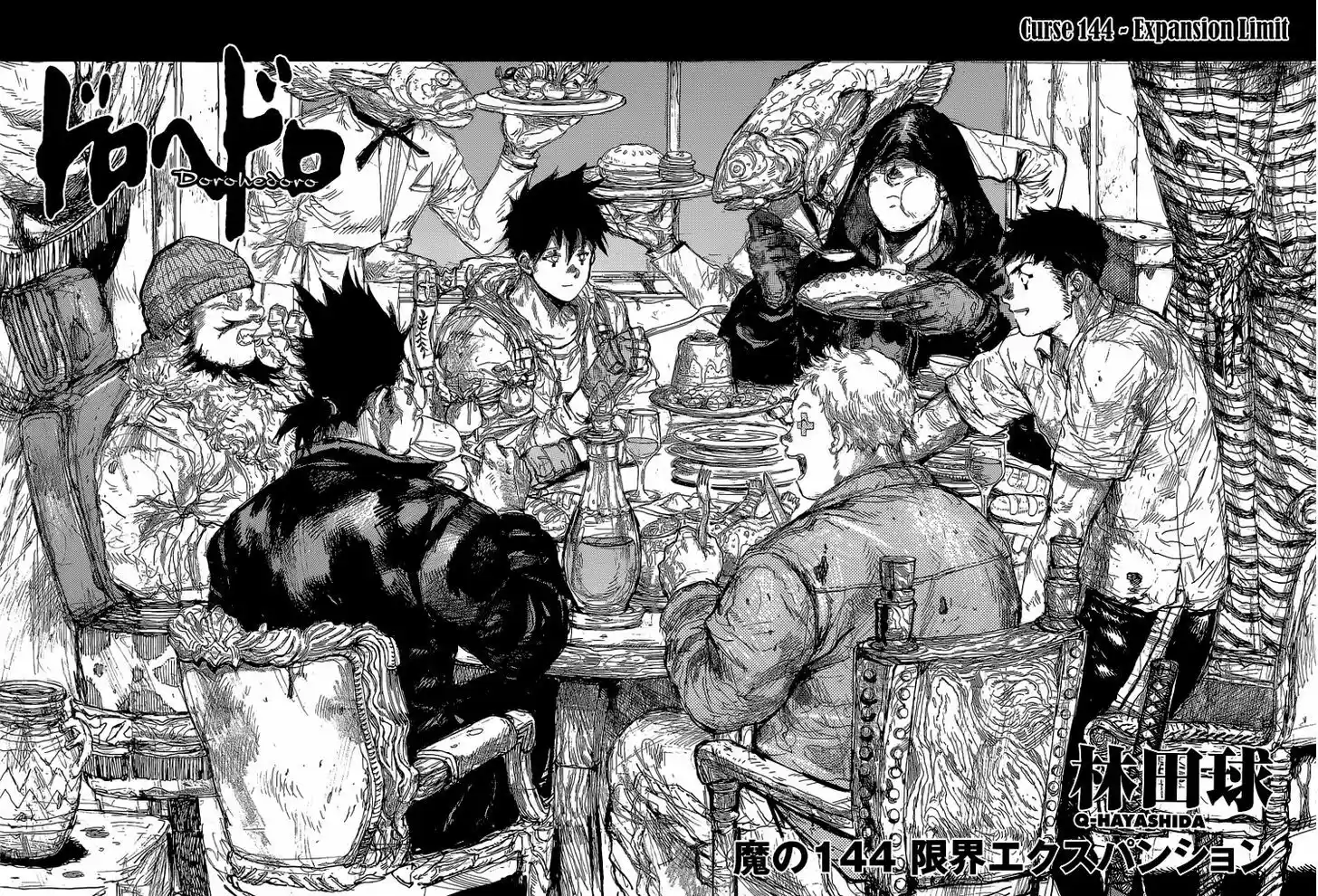 Dorohedoro 144