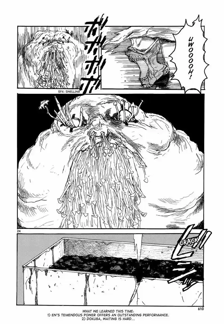 Dorohedoro 144