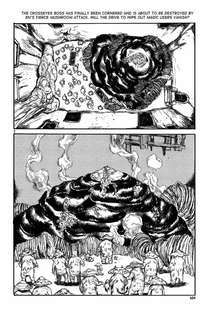Dorohedoro 145