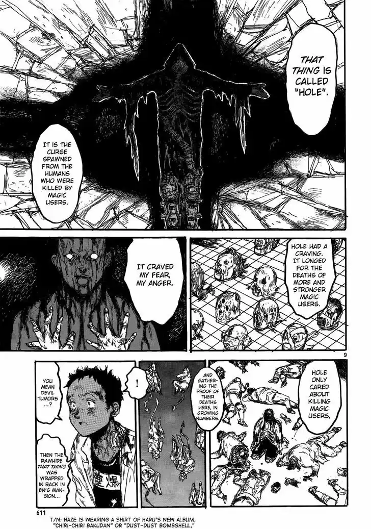 Dorohedoro 145