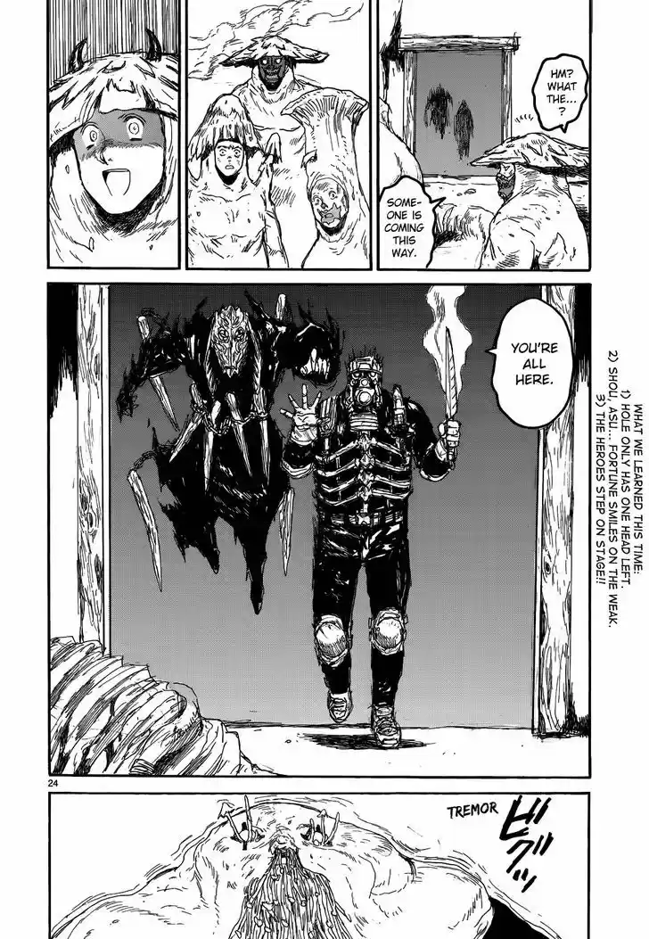Dorohedoro 145
