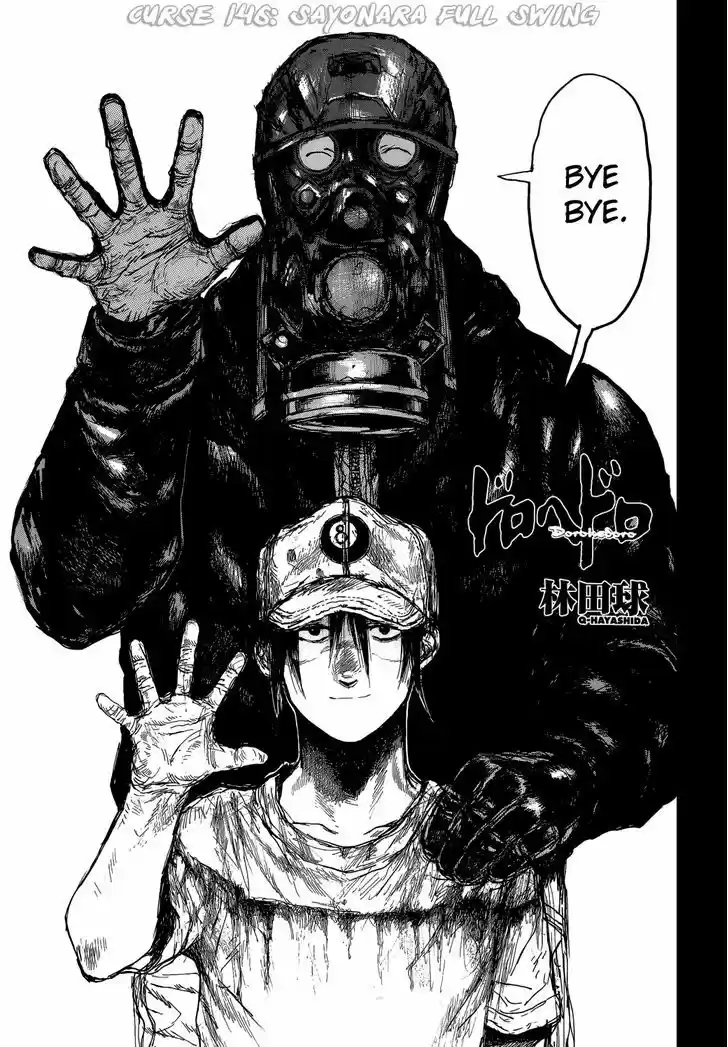 Dorohedoro 146