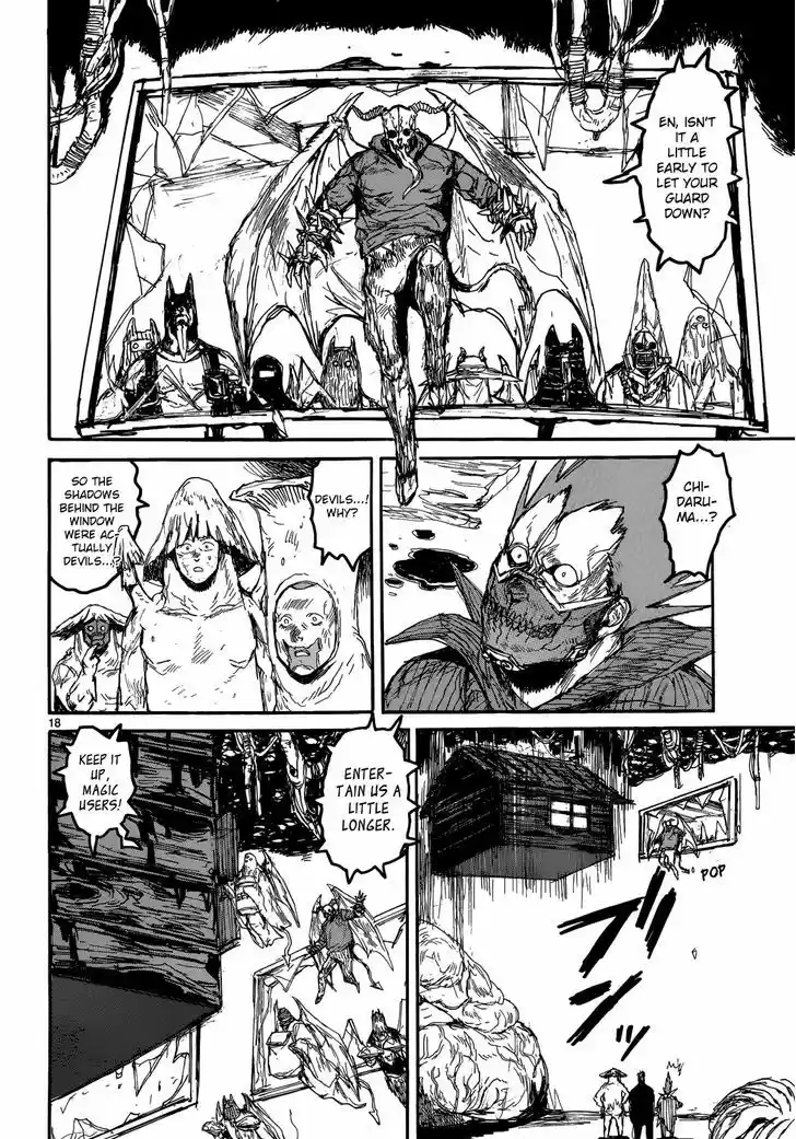 Dorohedoro 146